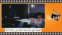 اتجوزها وفي الصباحية خانها مع واحدة تانية - فيلم قضية سميحة بدران
