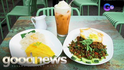 Thailand adventure sa Pilipinas, subukan! | Good News