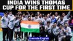 Indian men’s badminton team wins Thomas Cup, defeats 14-time winners Indonesia |Oneindia News
