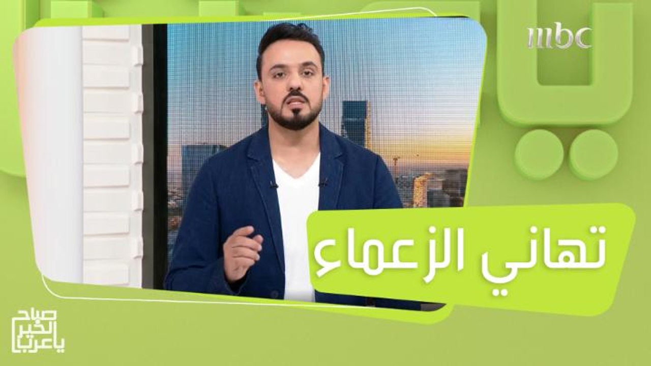 خادم الحرمين الشريفين الملك سلمان بن عبد العزيز...