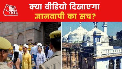 Gyanvapi: Why there is no Shivlinga in front of Nandi?