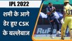IPL 2022: Shami destroy CSK batting line-up as team restrict on just 133 | वनइंडिया हिन्दी