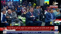 وزير التموين: مش هنستورد قمح تاني دلوقتي والحمد لله الخير موجود