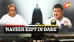 Naveen Patnaik In Dark Over Puri Srimandir Parikrama Project: BJP MP Jual Oram