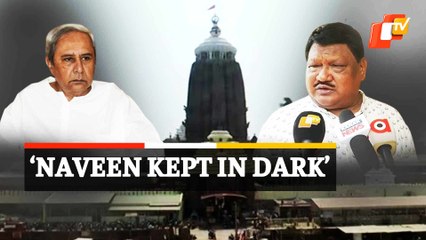 Naveen Patnaik In Dark Over Puri Srimandir Parikrama Project: BJP MP Jual Oram
