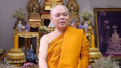 "พระราชรัตนมงคล" ศาสนา ศรัทธา ปัญญา | สัปดาหวิจารณ์