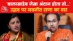 Shiv Sena will not decide who is real-fake Hindutva: Navneet