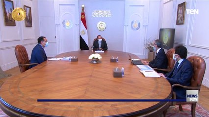 Скачать видео: الرئيس السيسي يتابع المشروعات القومية الخاصة بقطاع الاتصالات لجذب الاستثمارات