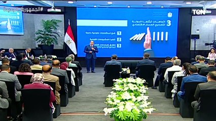 TeN | نشرة أخبار الخامسة مساءًا - الاحد 15 - مايو 2022