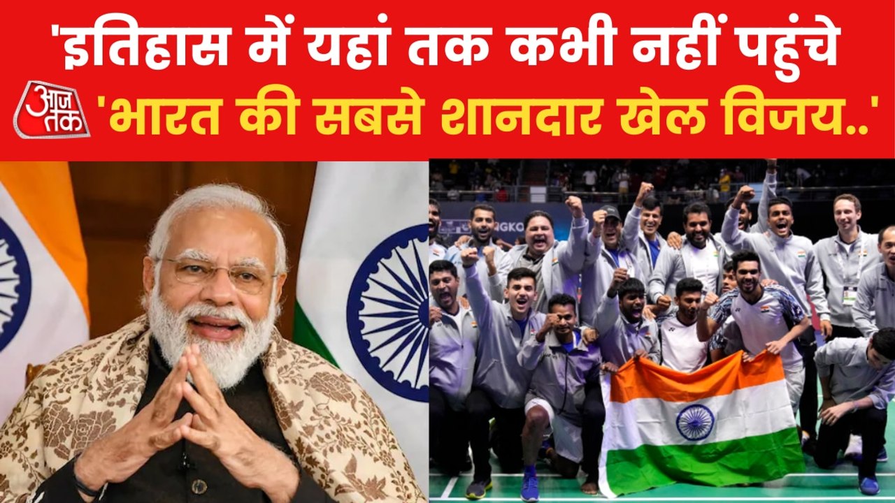 PM Modi congratulates Thomas Cup Champions on phone