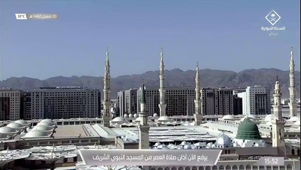 أذان صلاة العصر من #المسجد_النبوي_الشريف .. بصوت المؤذن سعود بن عبدالعزيز بخاري