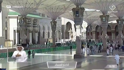 أذكار المساء - لغة الإشارة  د. خالد الذكير (1)