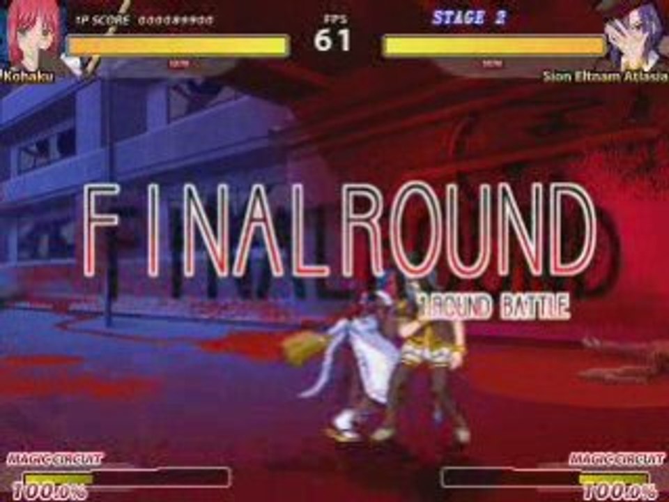 Arcade - Kohaku Part I