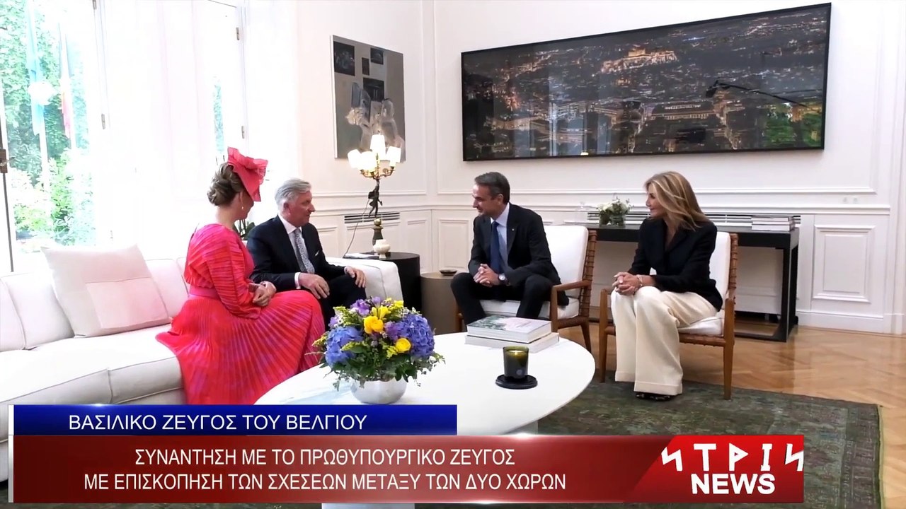 NTRIN news  ΕΒΔΟΜΑΔΙΑΙΟ ΔΕΛΤΙΟ ΕΙΔΗΣΕΩΝ