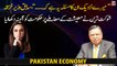 Shaukat Tarin censures PML-N govt over economic uncertainty