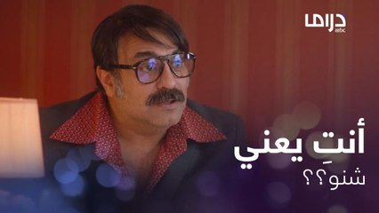 أغرب رد فعل على خبر حمل زوجته