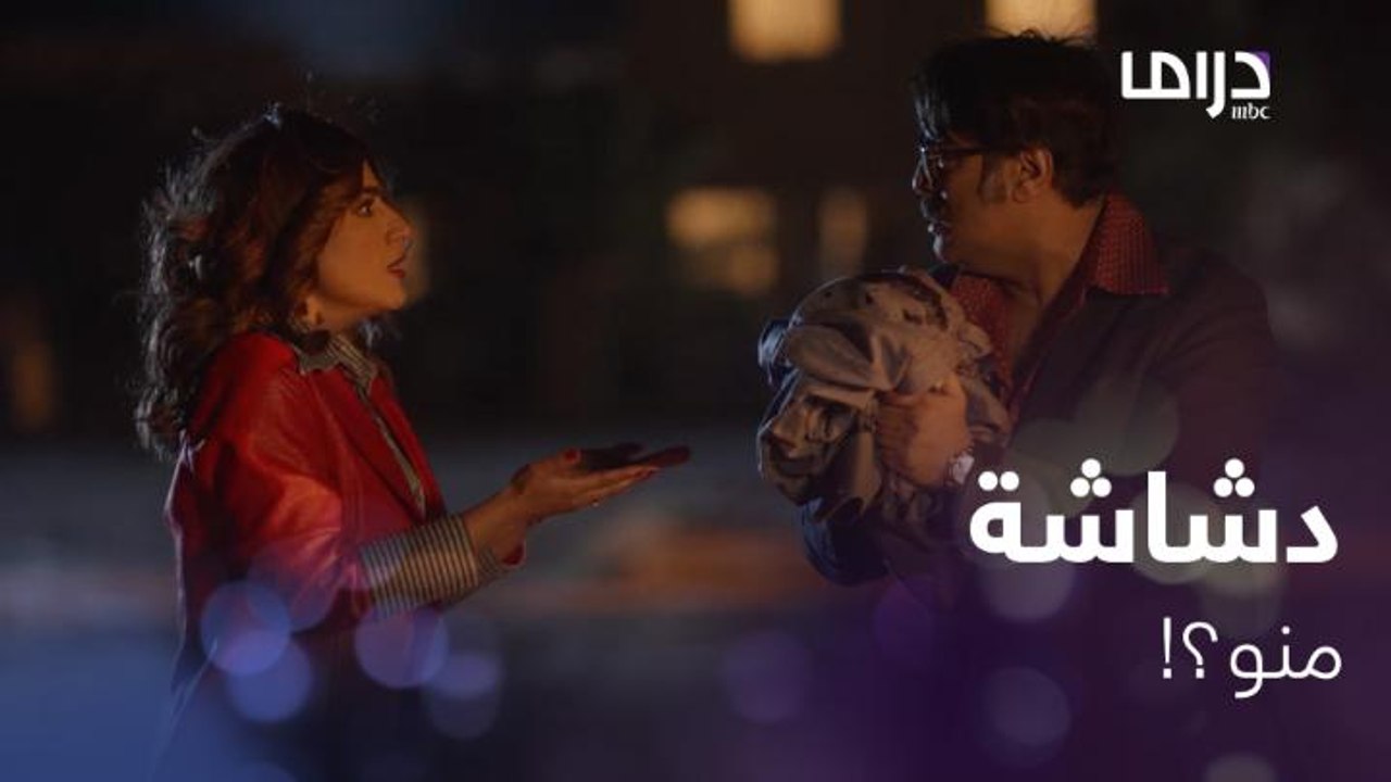 هل ذبح الابن أبوه؟