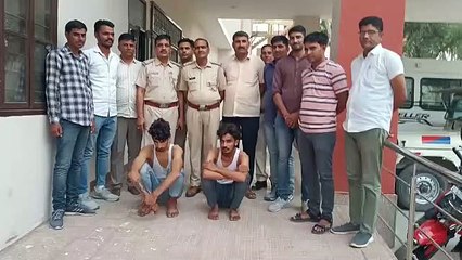 दो सौ ग्राम हेरोइन सहित दो युवक गिरफ्तार