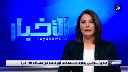 جندي إسرائيلي يعترف باستهداف أبو عاقلة من مسافة 190 مترا