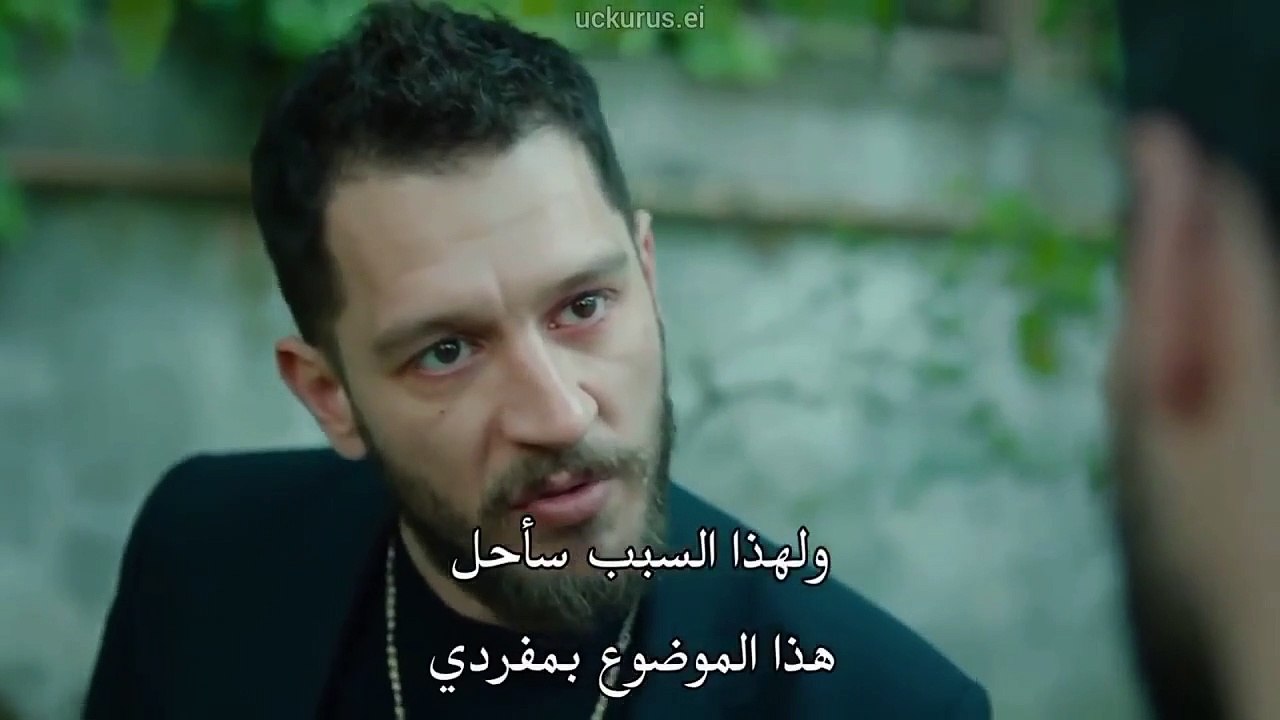 مسلسل ثلاث قروش الاعلان 2 الحلقة 26 مترجم