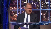 د.خالد عكاشة: القيادة المصرية لديها قراءة عميقة للتحديات التي تواجهها