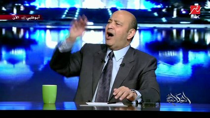 عمرو أديب: مصر فيها مليون كامل لكنهم محتاجين الدعم الكامل
