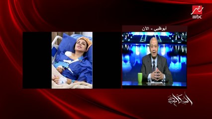 كتفي كان مليان مياه وبينزف دم كتير جدا.. أول مداخلة للفنانة أنغام بعد العملية والوعكة الصحية.. اعرف كل التفاصيل