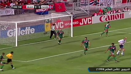 morocco vs norway 1998 first