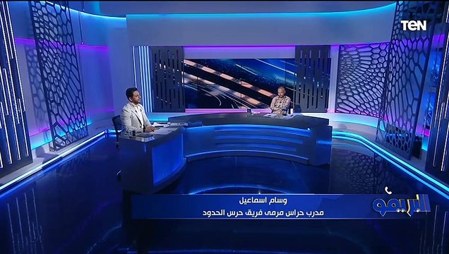 مداخلة خاصة مع وسام إسماعيل مدرب حراس مرمى حرس الحدود بعد الصعود للدوري الممتاز