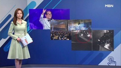 [인터넷 와글와글]'국민 MC' 송해, 또 입원 치료…외 2가지 키워드 기사