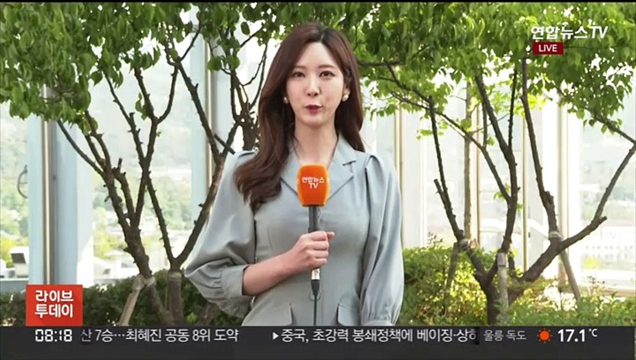 [날씨] 하늘 맑고 일교차 커…대기 매우 건조