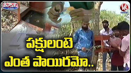 Young Mens Providing Water To Birds In Forest _ V6 Weekend Teenmaar