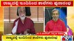 News Cafe With HR Ranganath | Schools To Reopen From Today In Karnataka | May 16, 2022