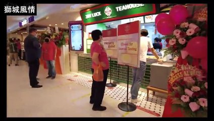 Remembering Singapore【獅城風情】百匯廣場建於1984年 是新加坡最早的郊區購物中心之一