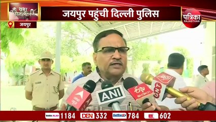 VIDEO : दिल्ली पुलिस पहुंची जयपुर, तो मंत्री पुत्र को गए 'अंडरग्राउंड'!