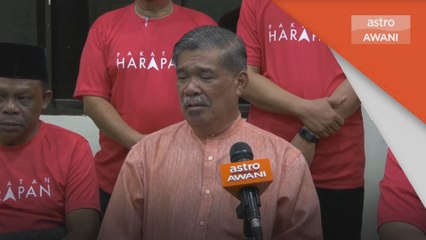 PRU15 | Amanah mahu tanding lebih banyak kerusi