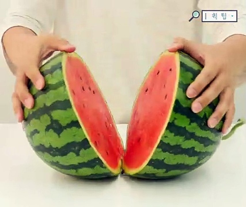 수박씨 위치가 정해져 있다!?
