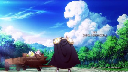 Gaikotsu Kishi-sama, Tadaima Isekai e Odekakechuu Episode 3 Subtitle Indonesia
