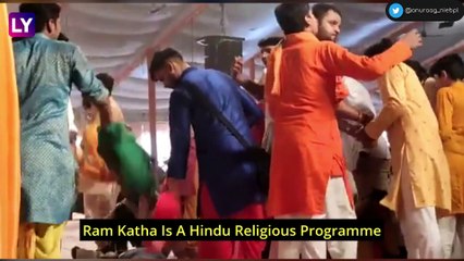 Madhya Pradesh: Devotees Injured In Stampede In Bina After Ram Katha