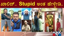 Go Madhusudhan vs Khalid | Srirangapatna Jamia Mosque Row