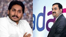 Andhra Pradesh: YSRCP రాజ్య‌స‌భ రేసు నుంచి అదానీ ఔట్? | Telugu Oneindia