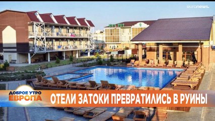 Новости дня | 16 май — утренний выпуск