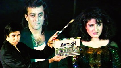 Muhurat Of Aatish (1994) | Sanjay Dutt | Raveena Tandon | Aditya Pancholi | Flashback Video