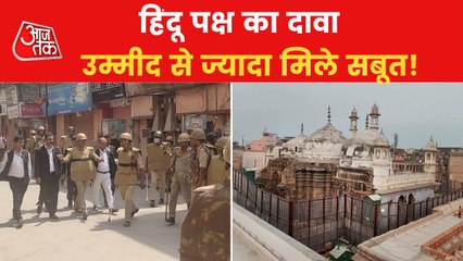 Gyanvapi Mosque Survey Ended, Know What hindu side claims