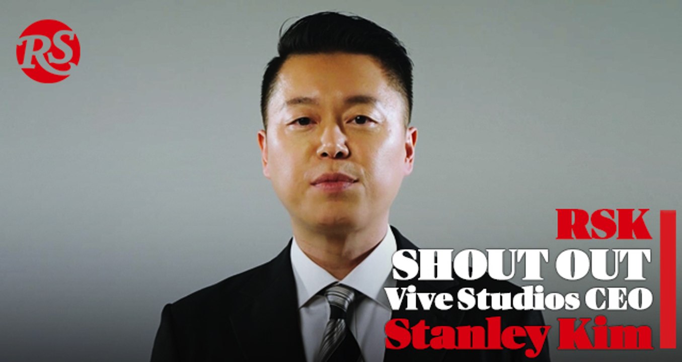 /RSK SHOUT OUT/ 김세규 / 환상 속의 그대, 비브스튜디오스 김세규 대표