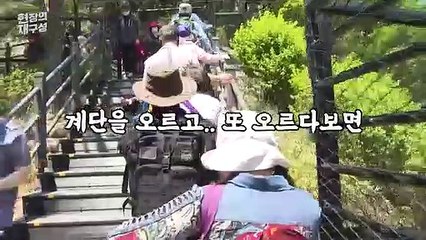 [현장의재구성] 청와대 보물찾기…함께 해보시겠습니까
