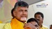Rajya Sabha Polls: 2026 వ‌ర‌కు ఎదురుచూడాల్సిందే TDP | Telugu Oneindia