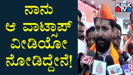 ಹೋಮ ಮಾಡುವ ಜಾಗದಲ್ಲಿ ಮಾಂಸಾಹಾರ ಅಡುಗೆ ಮಾಡುತ್ತಿರುವುದು ಅಕ್ಷಮ್ಯ ಅಪರಾಧ: CT Ravi