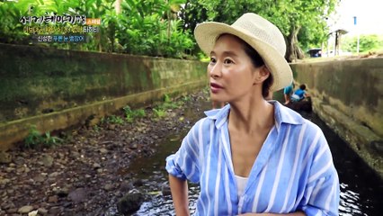 세계테마기행 - 이보다 시원할 수 없다- 대자연의 워터파크, 타히티_#002