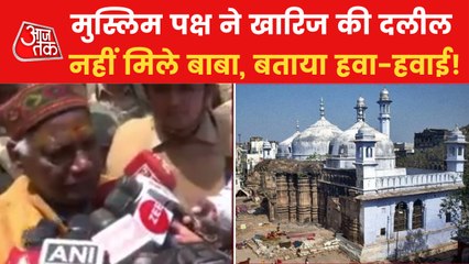 Shiv Idol found in mosque, Muslim side rejects claim